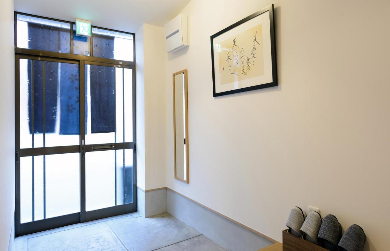 Shiki Homes Kurumi Osaka Ngoại thất bức ảnh